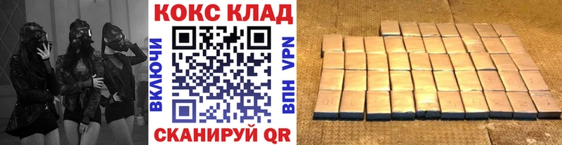 Мефедрон Жигулёвск