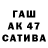 ГЕРОИН VHQ Tatka Frolova