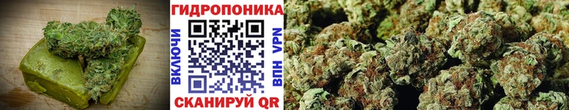 наркошоп  Жигулёвск  Еда ТГК конопля 
