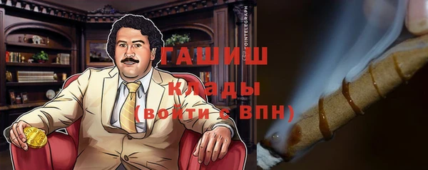 крисы Алексеевка