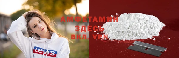 крисы Алексеевка