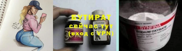 крисы Алексеевка