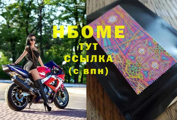 герыч Алексин