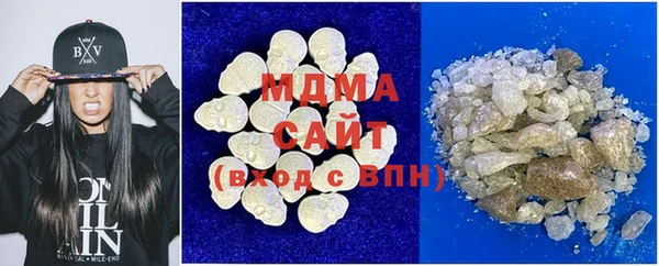 крисы Алексеевка
