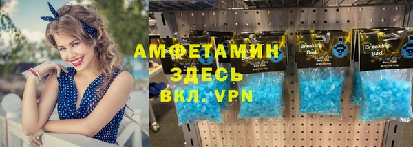 крисы Алексеевка