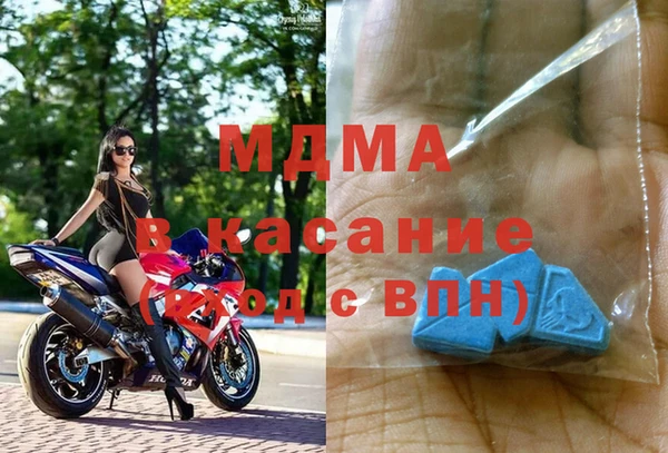 герыч Алексин
