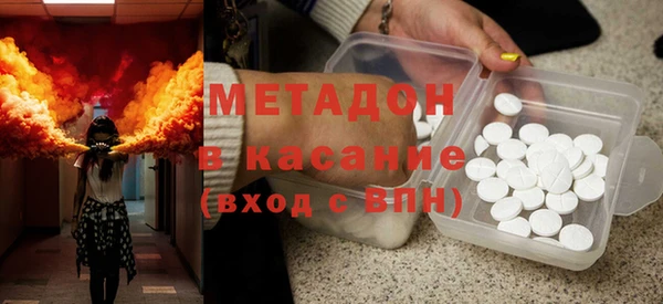 крисы Алексеевка