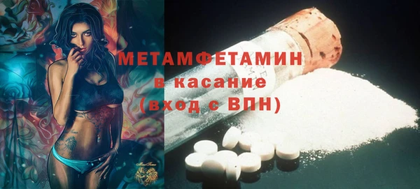 крисы Алексеевка
