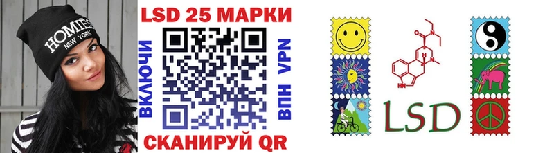 shop телеграм  Жигулёвск  Наркотические марки 1,8мг 